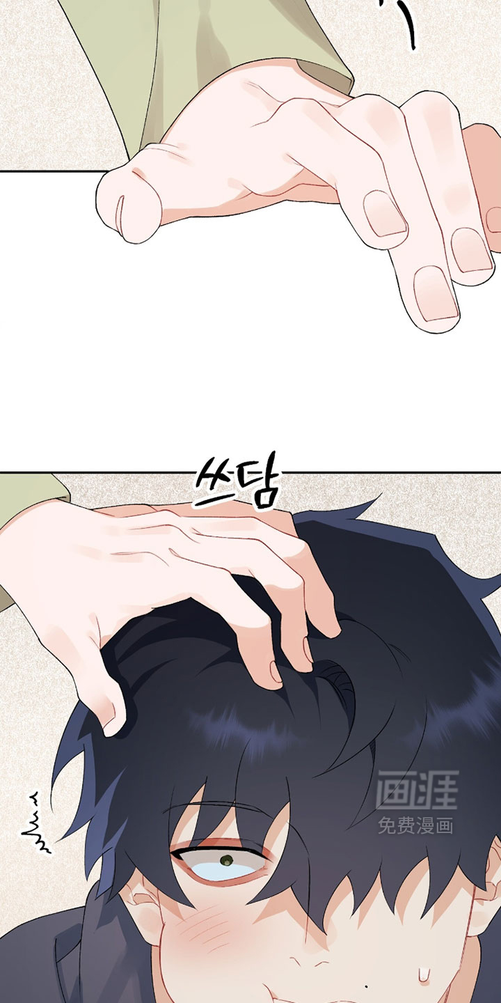 第18话23