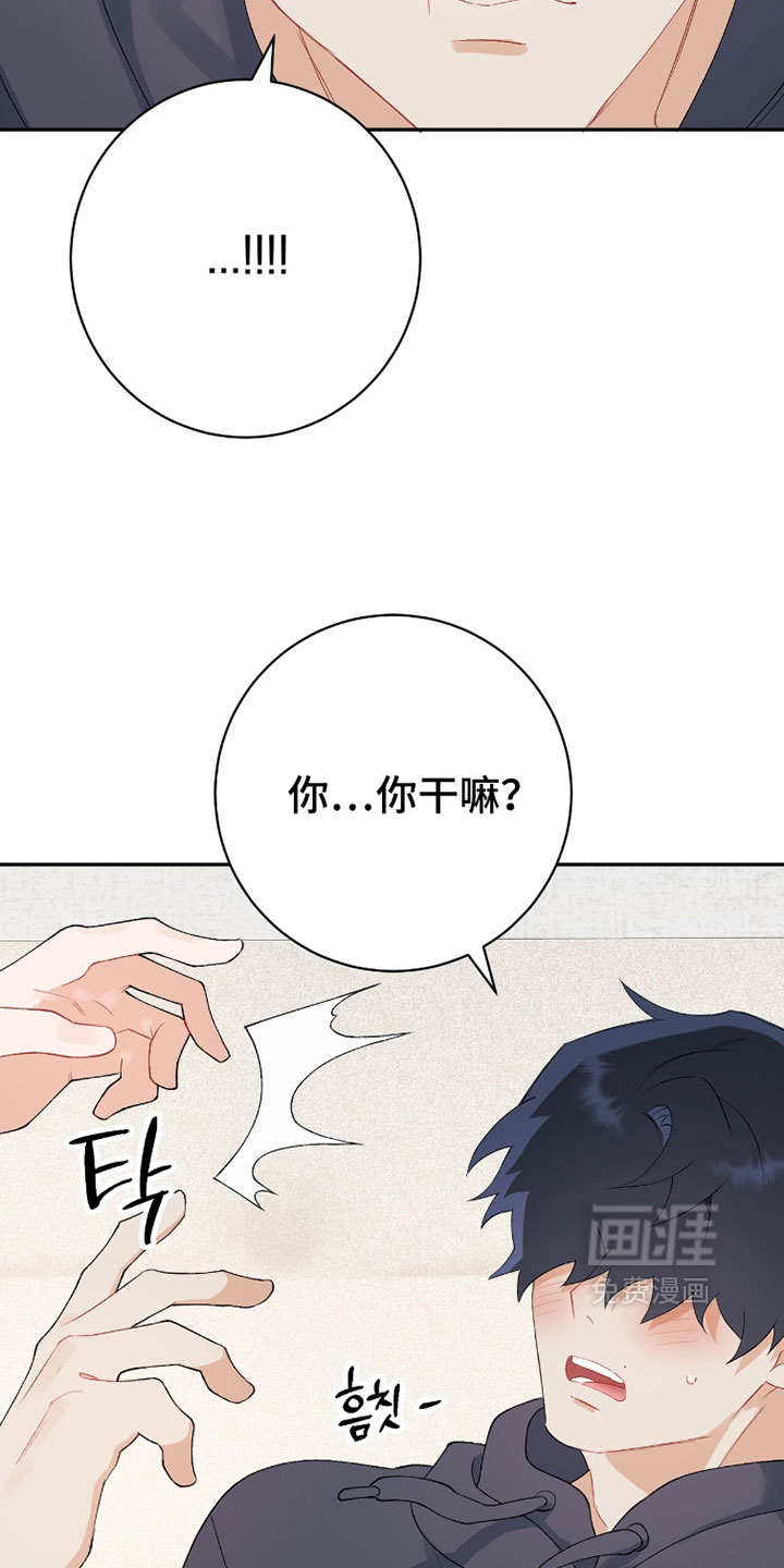第18话24
