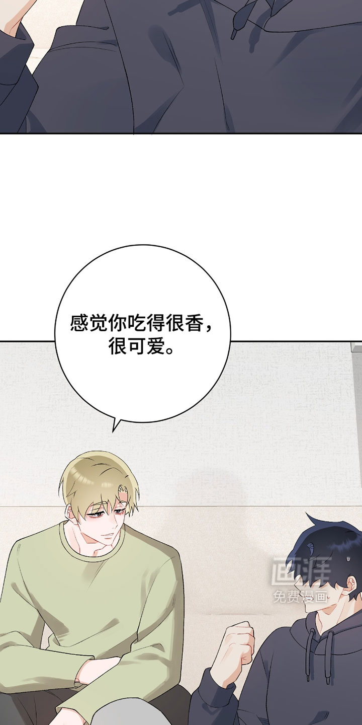 第18话25