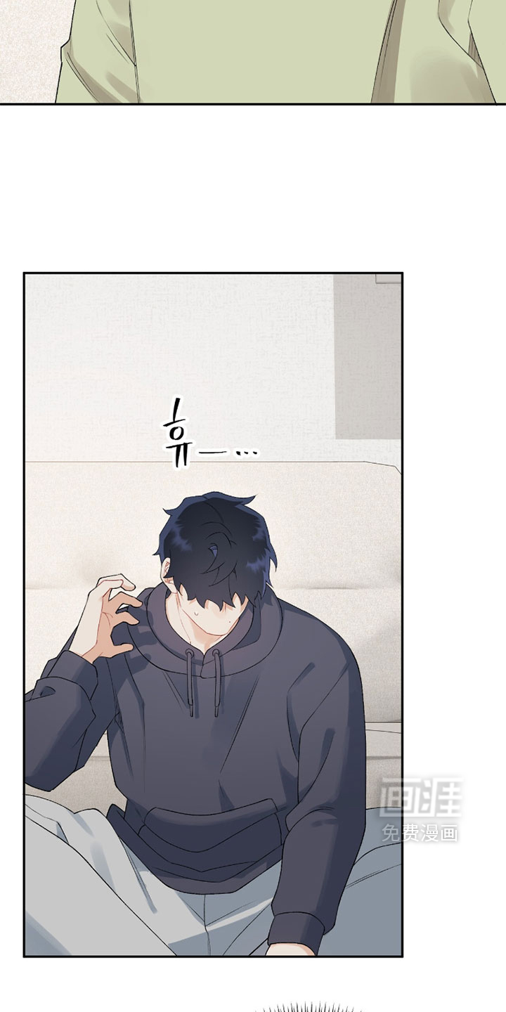 第18话28