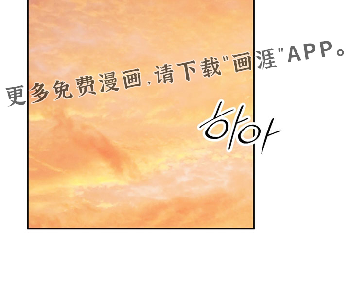 第18话32