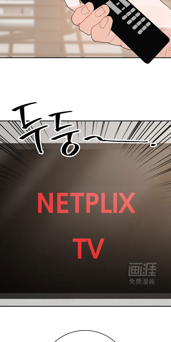 第18话9
