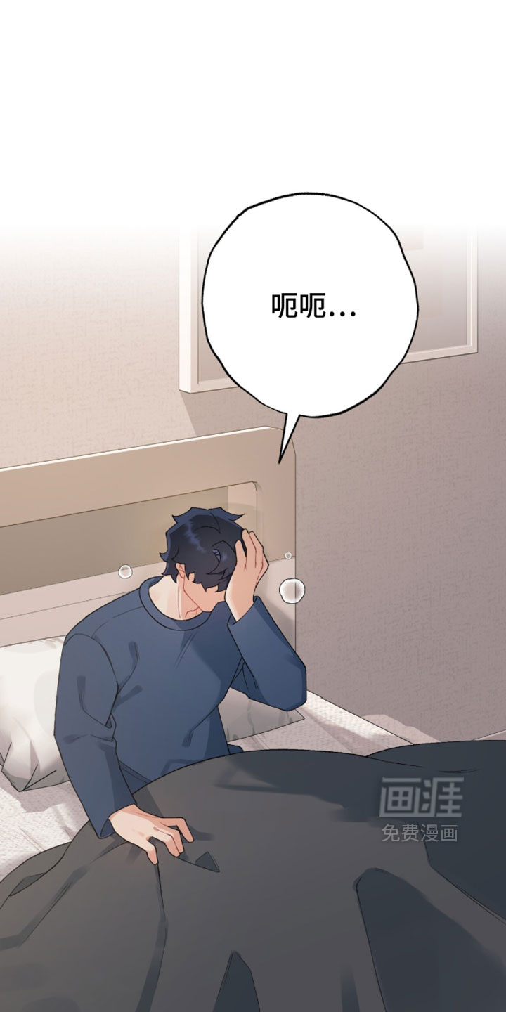 第17话0