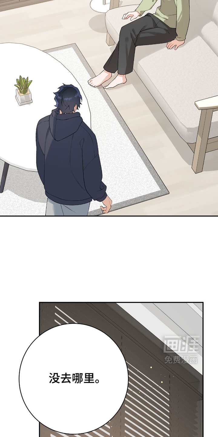 第17话17