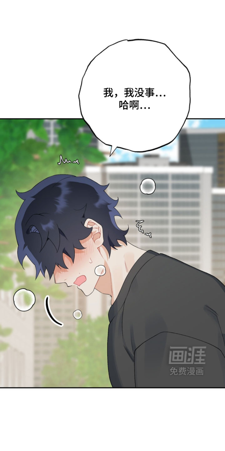 第21话0