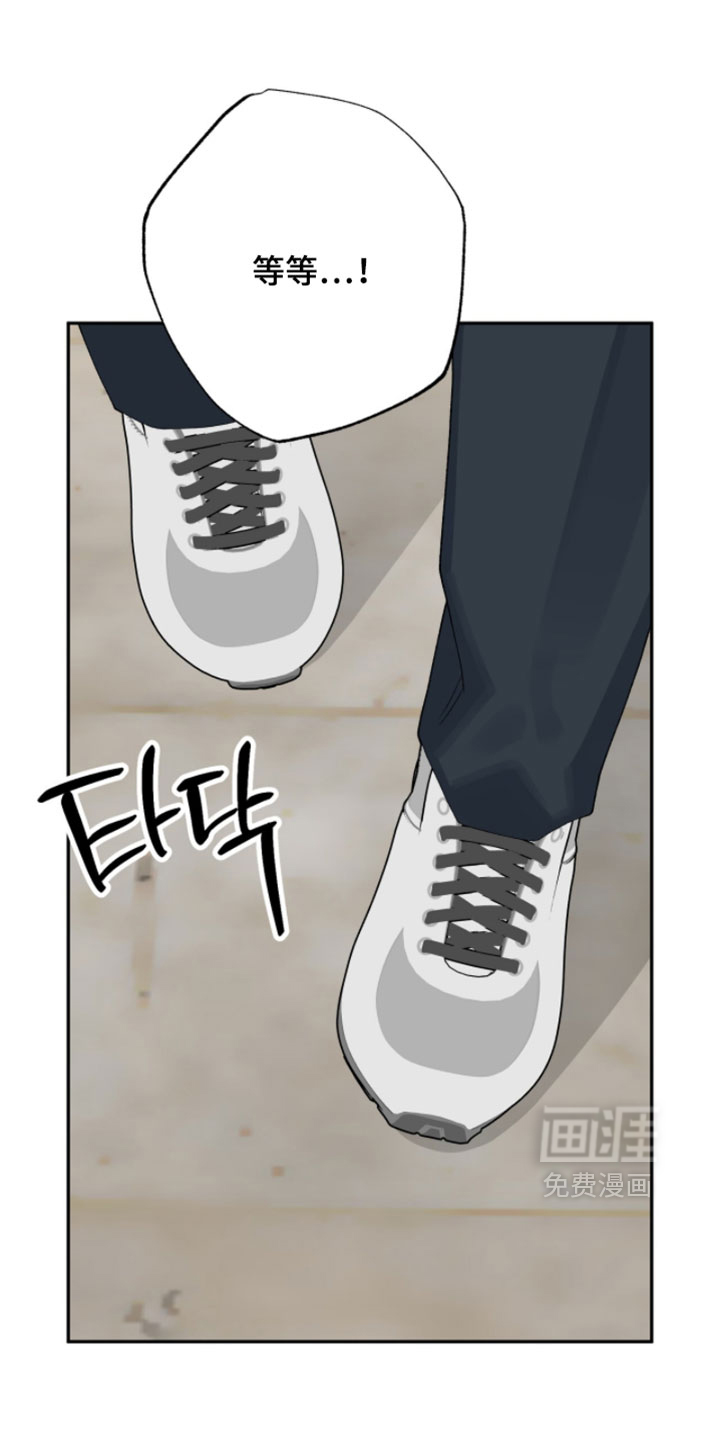 第21话6