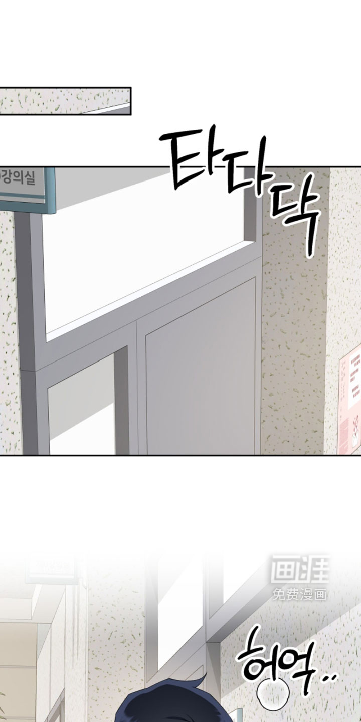 第21话7