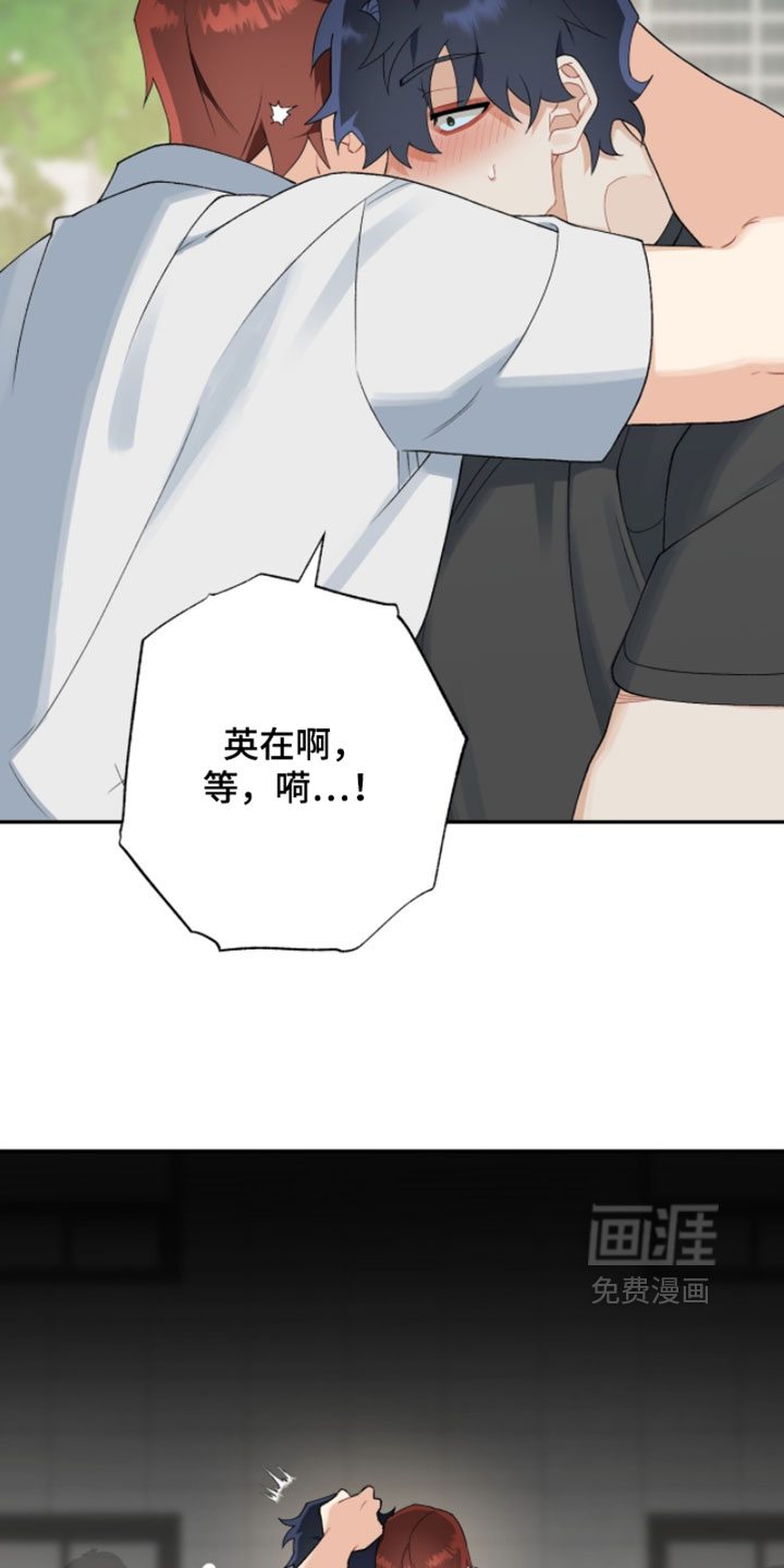 第20话12