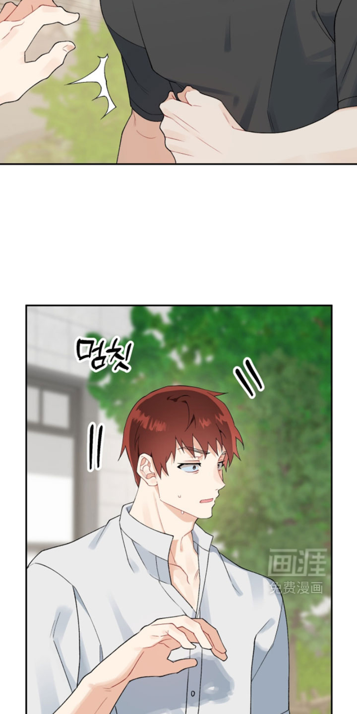 第20话5