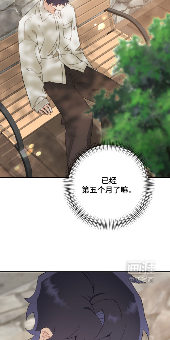 第19话1