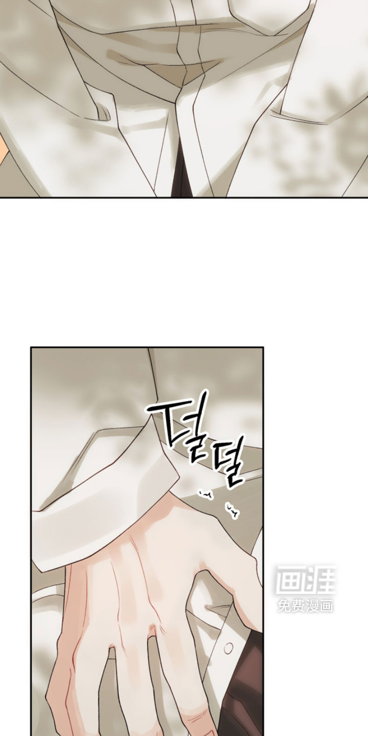 第19话10