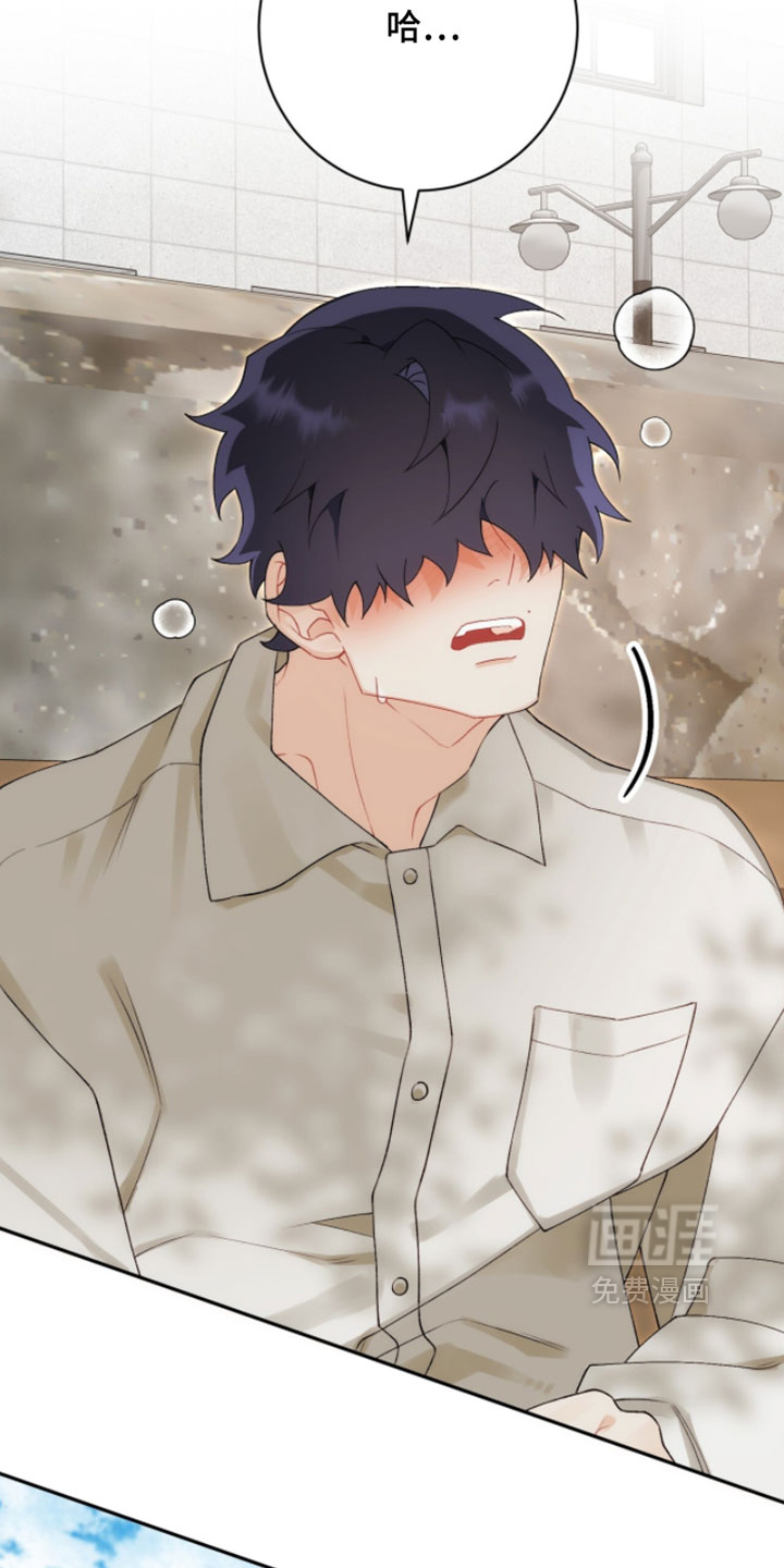 第19话12