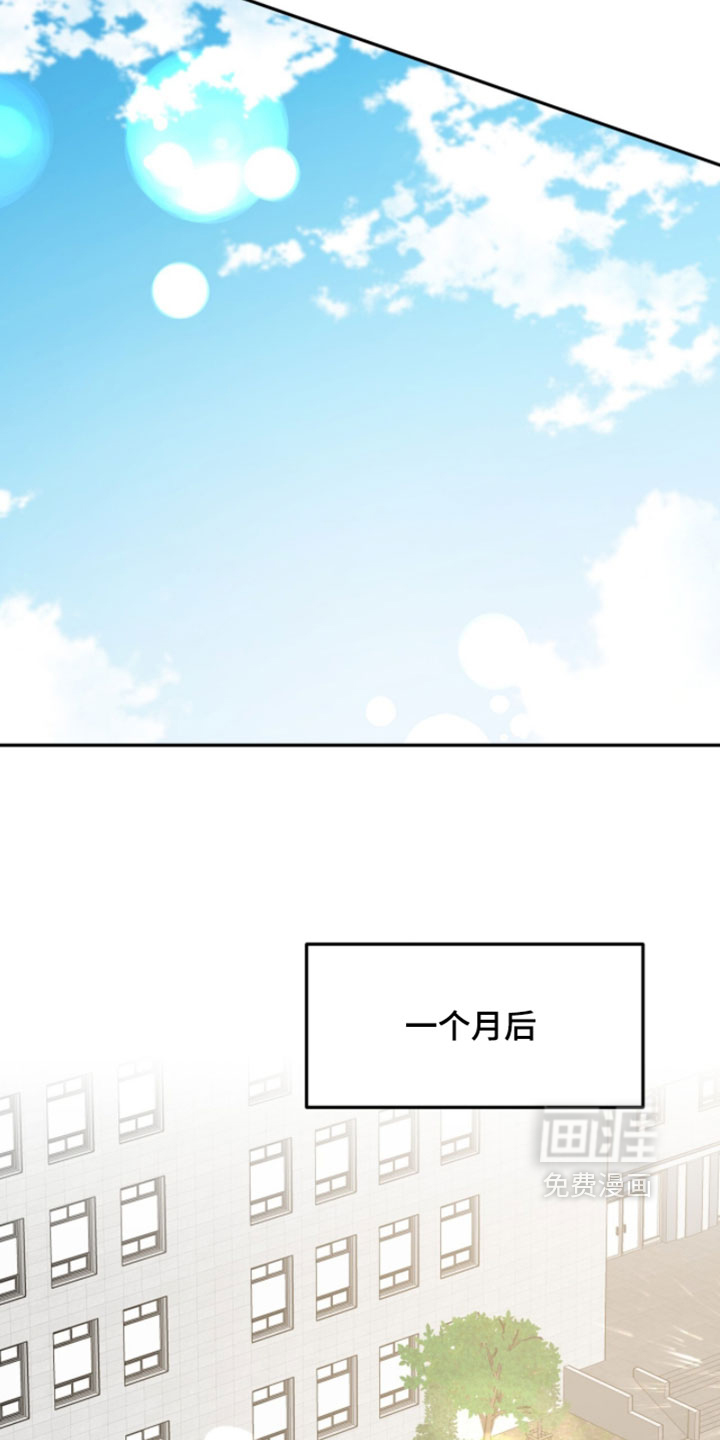 第19话13