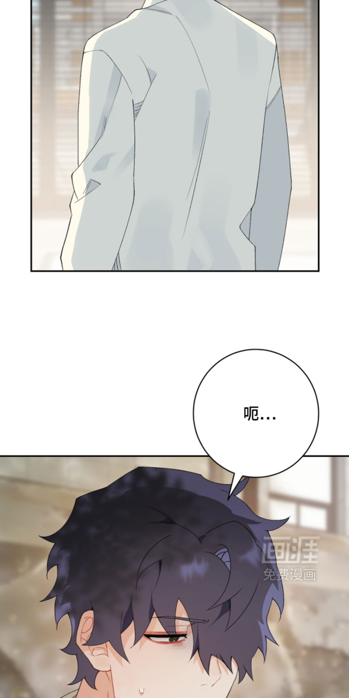 第19话3