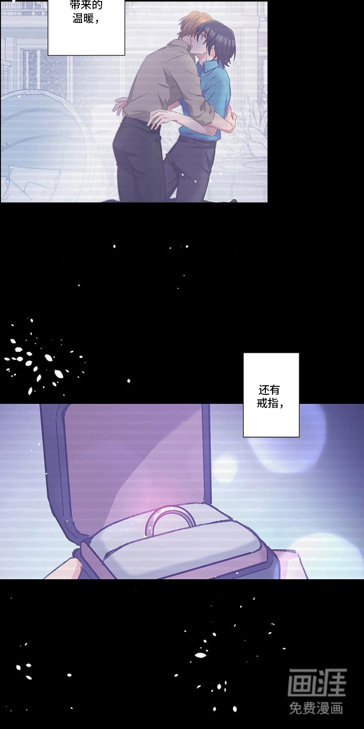 第24话17