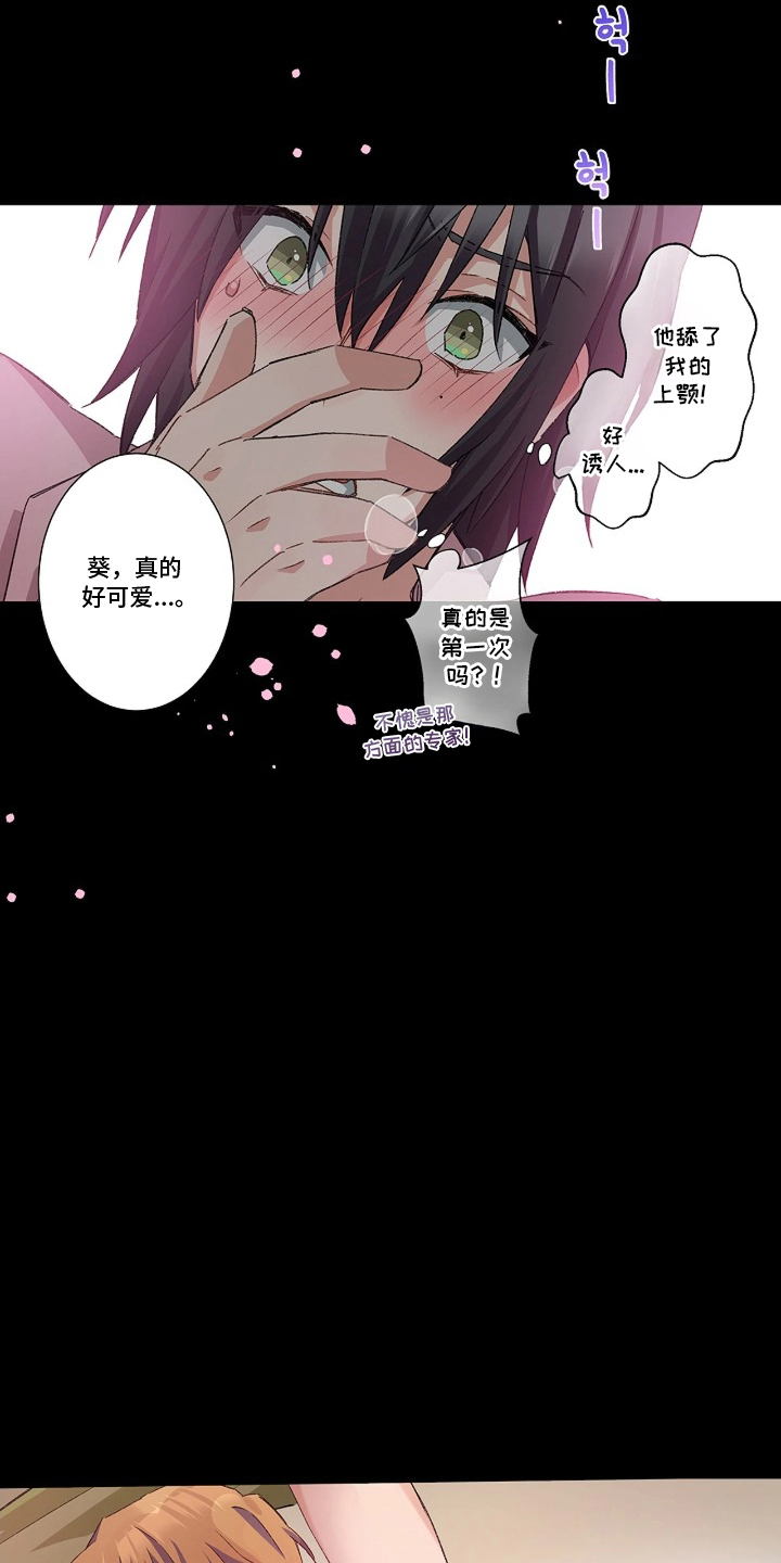 第25话0