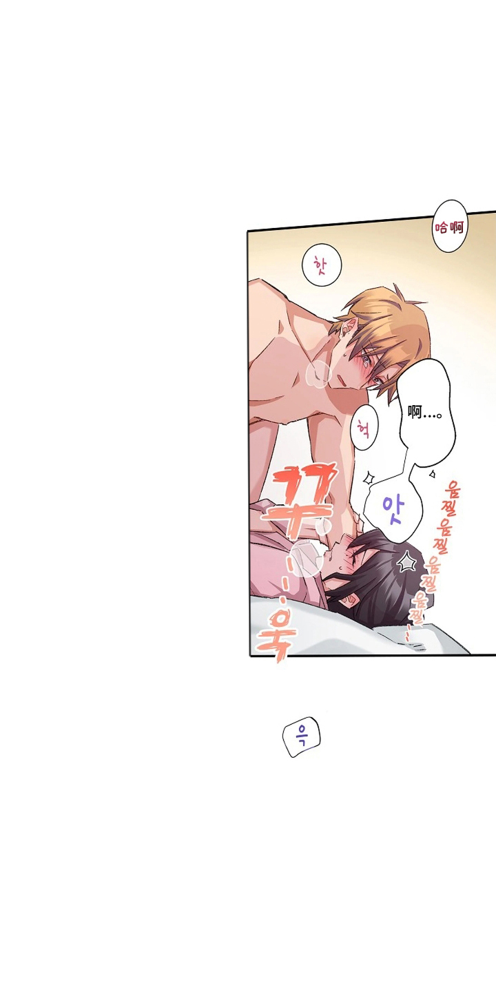 第25话4