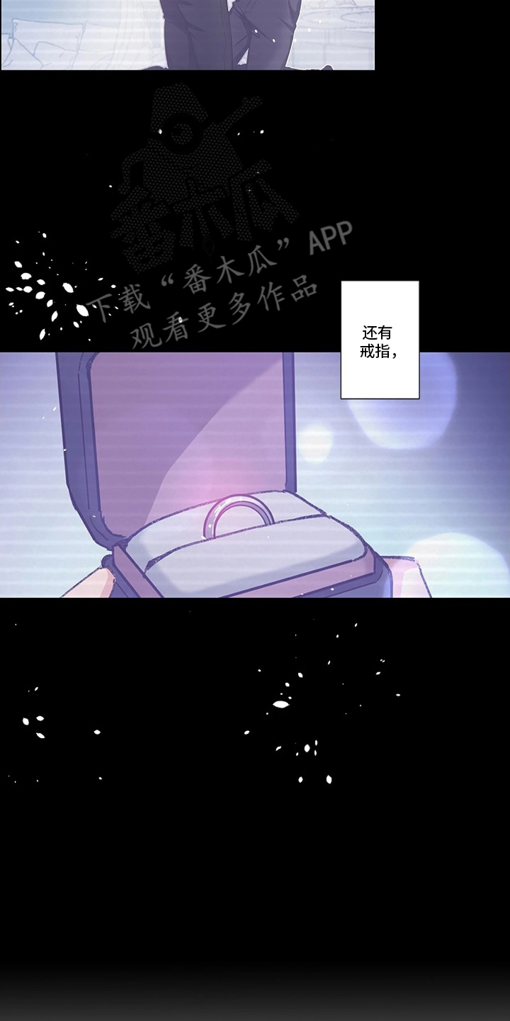 第25话9