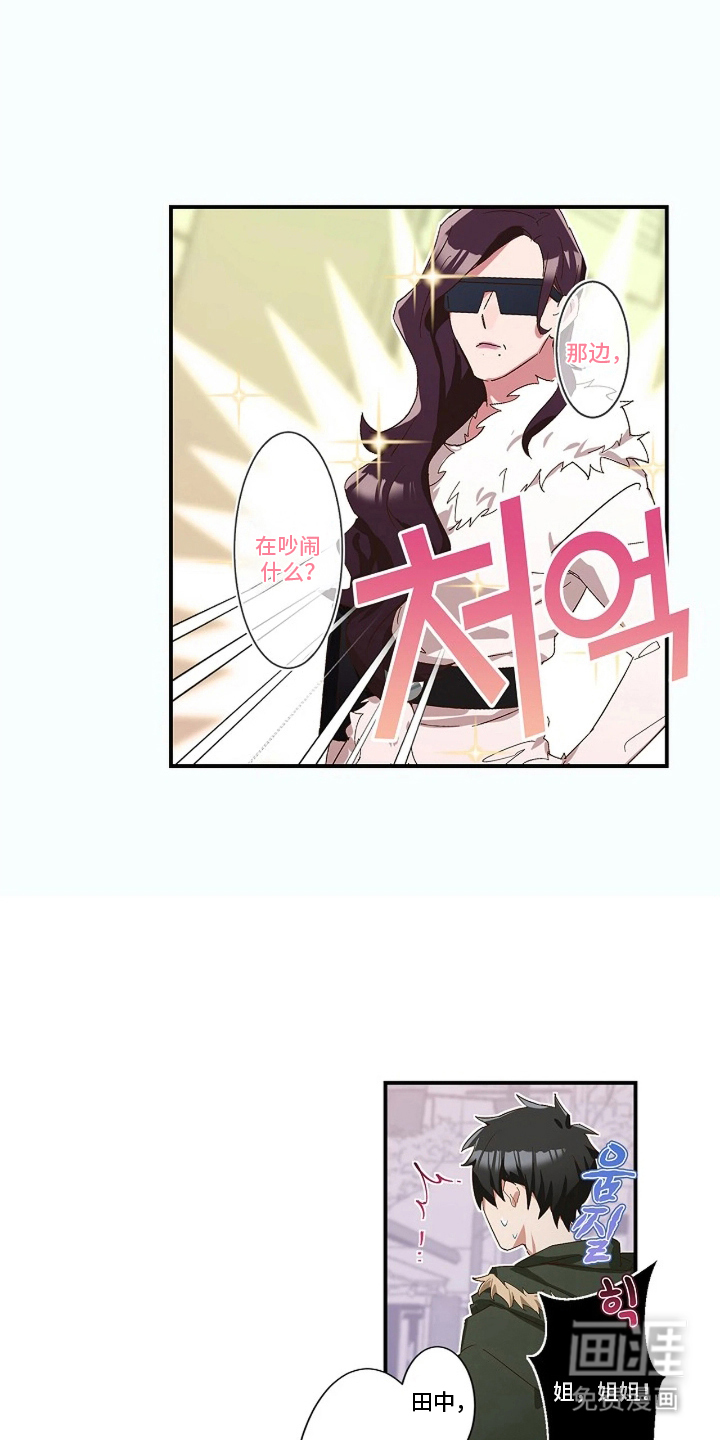 第9话15