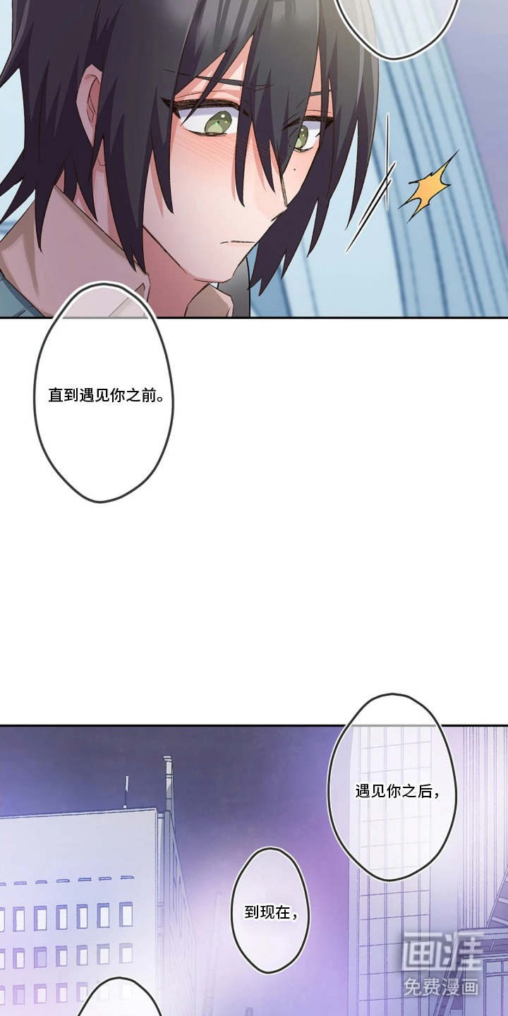第18话17