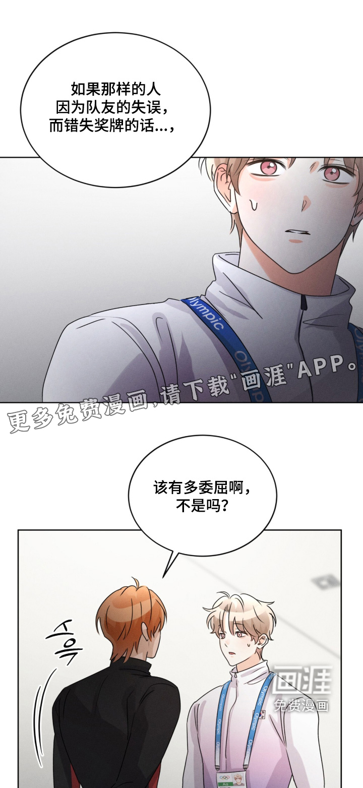第36话0