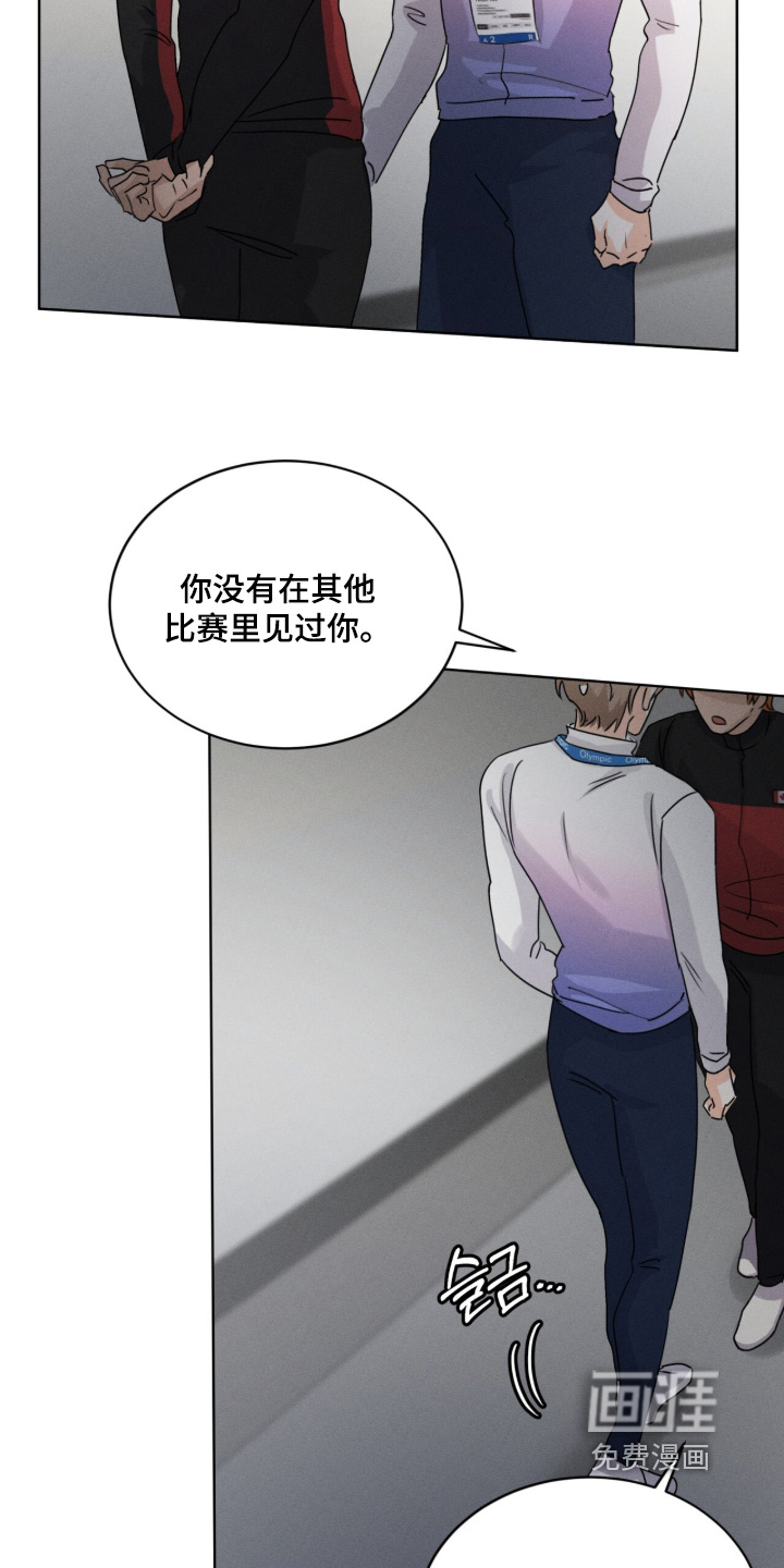 第36话1
