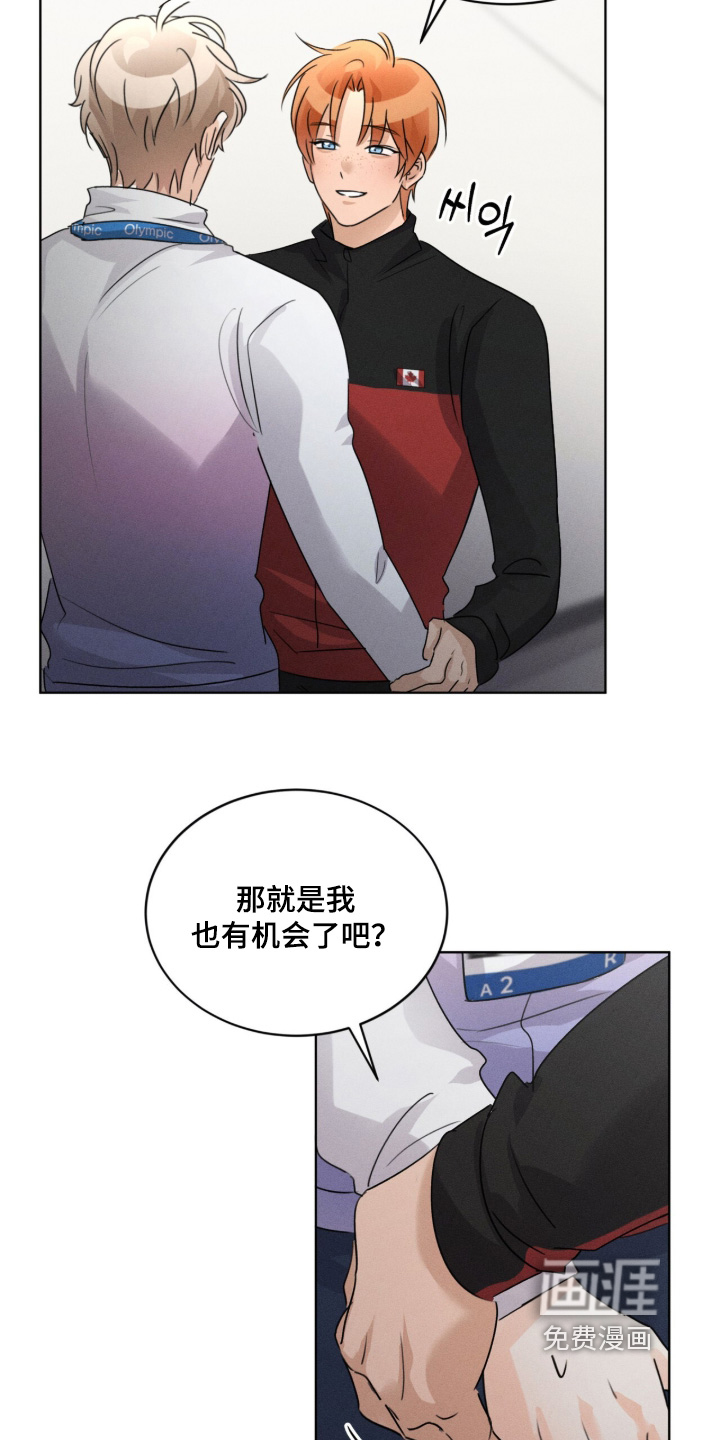 第36话15