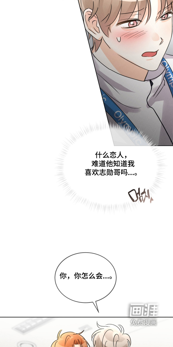第36话19