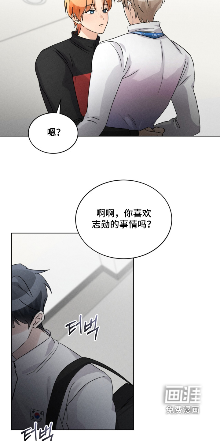 第36话20