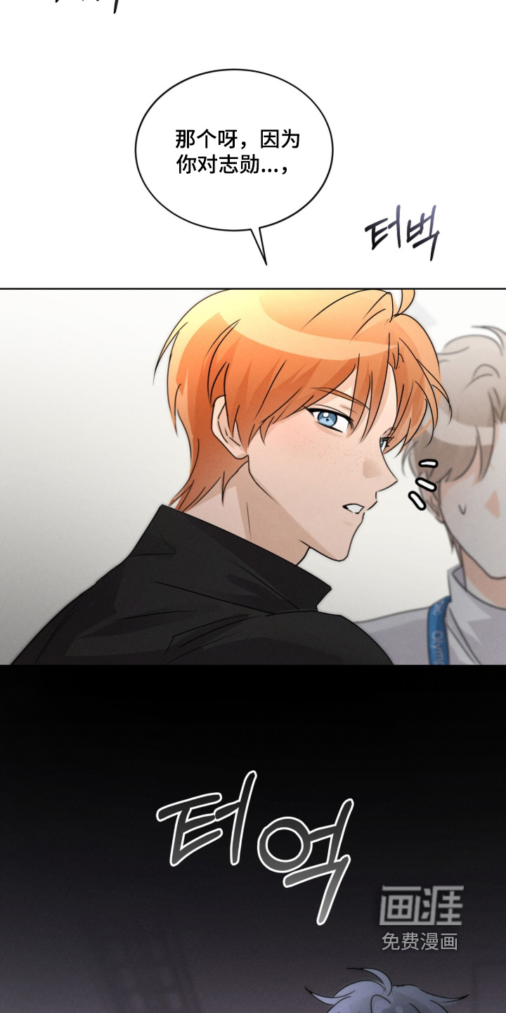 第36话21