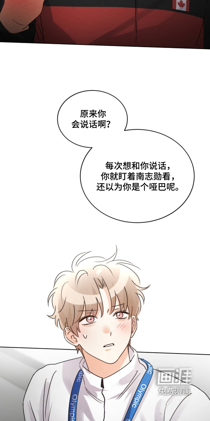 第35话10
