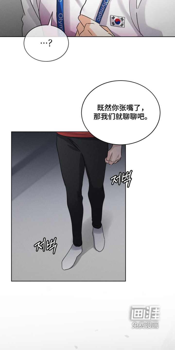 第35话11
