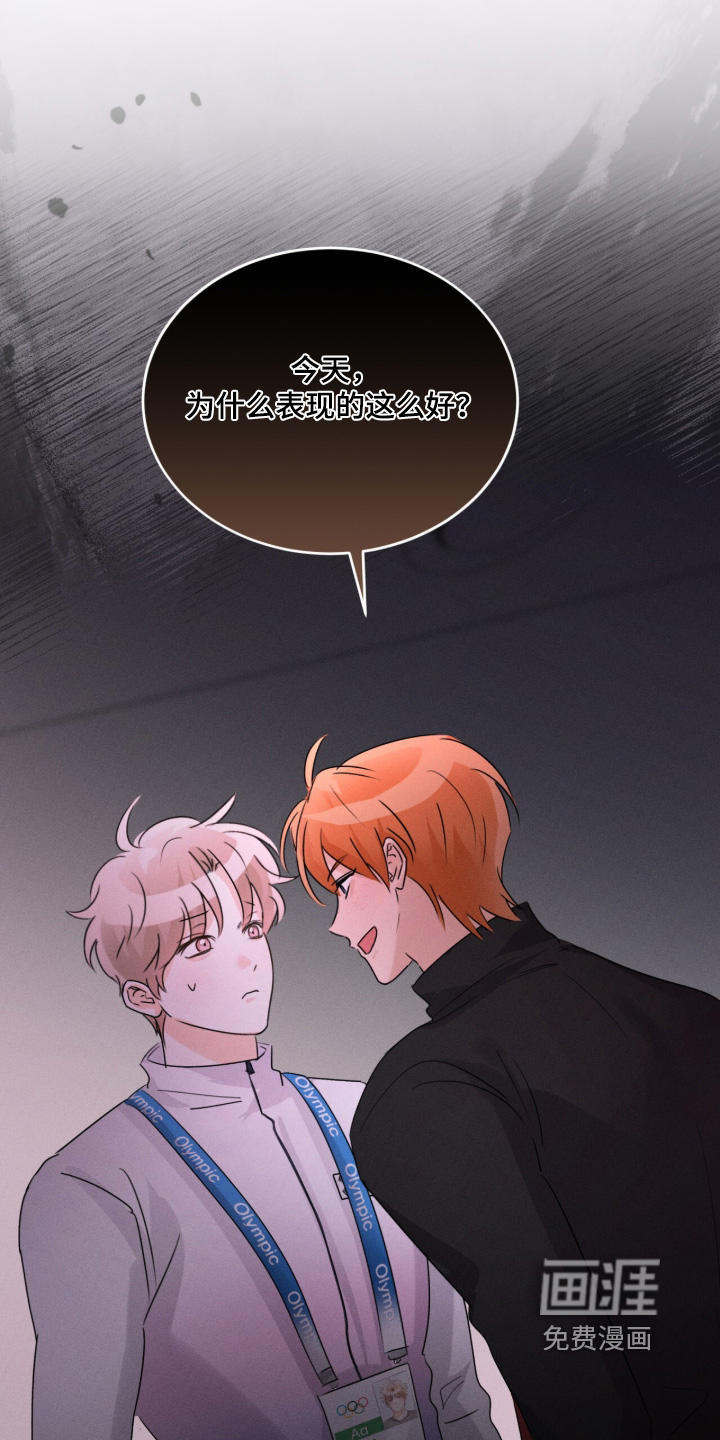 第35话12