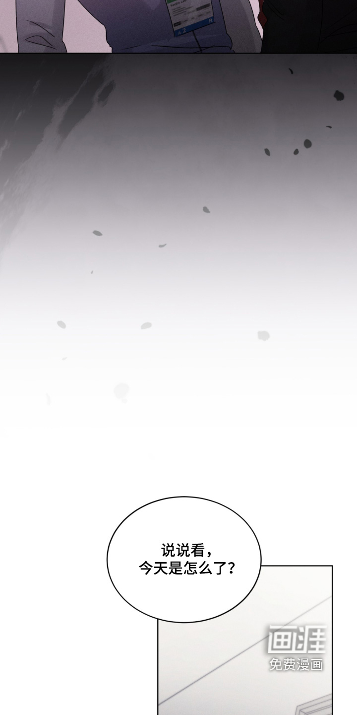 第35话13