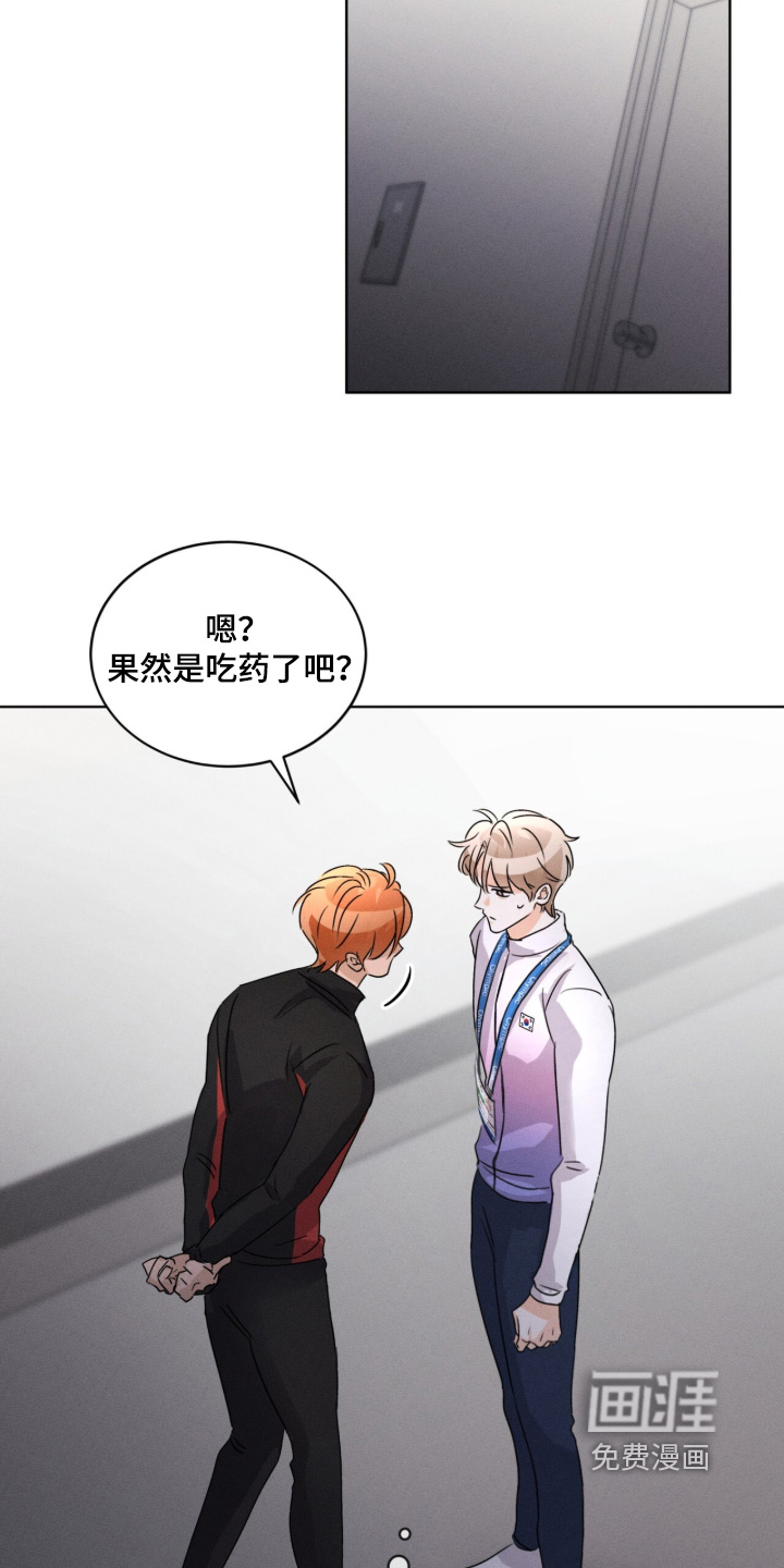 第35话14