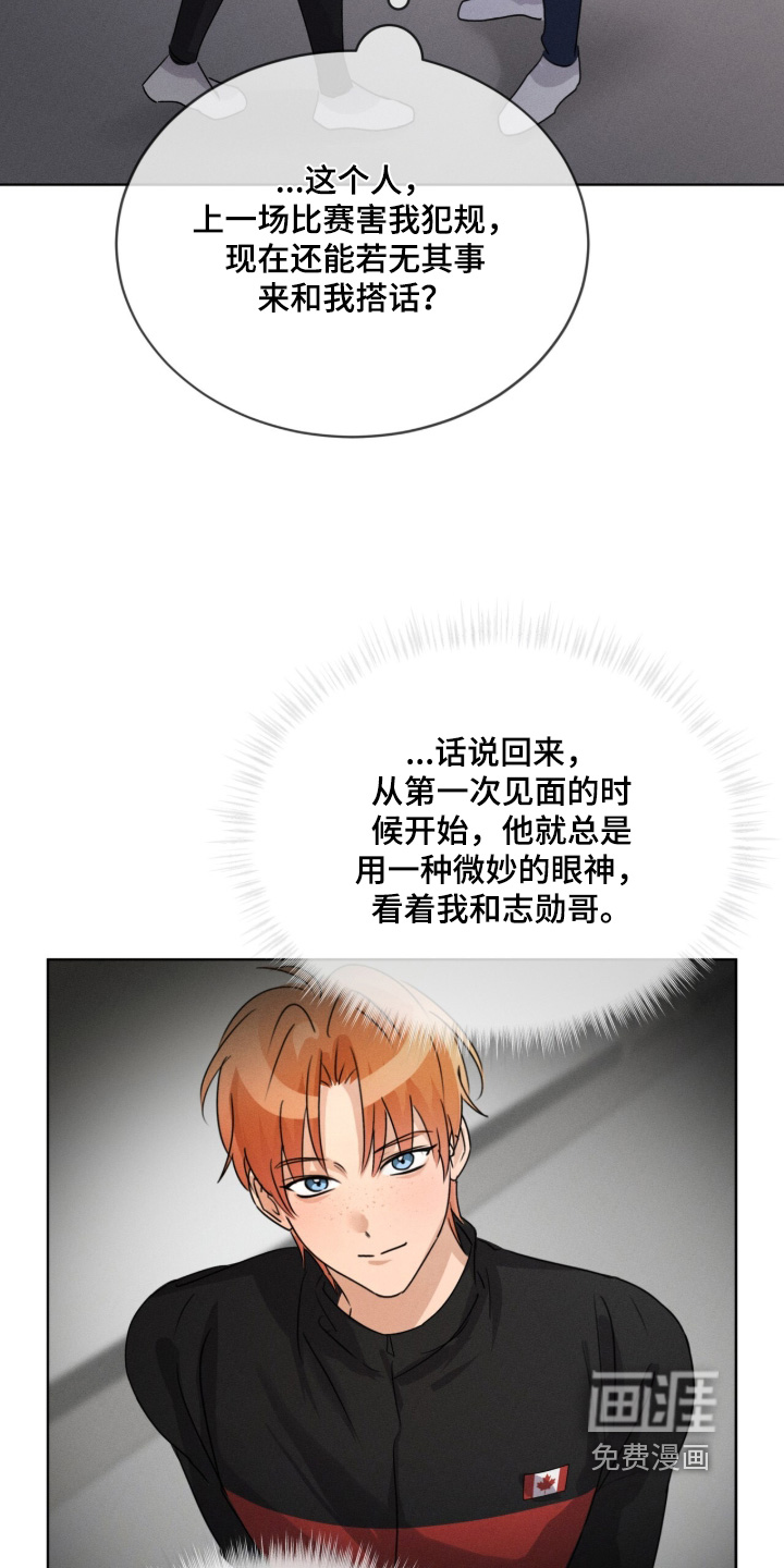 第35话15