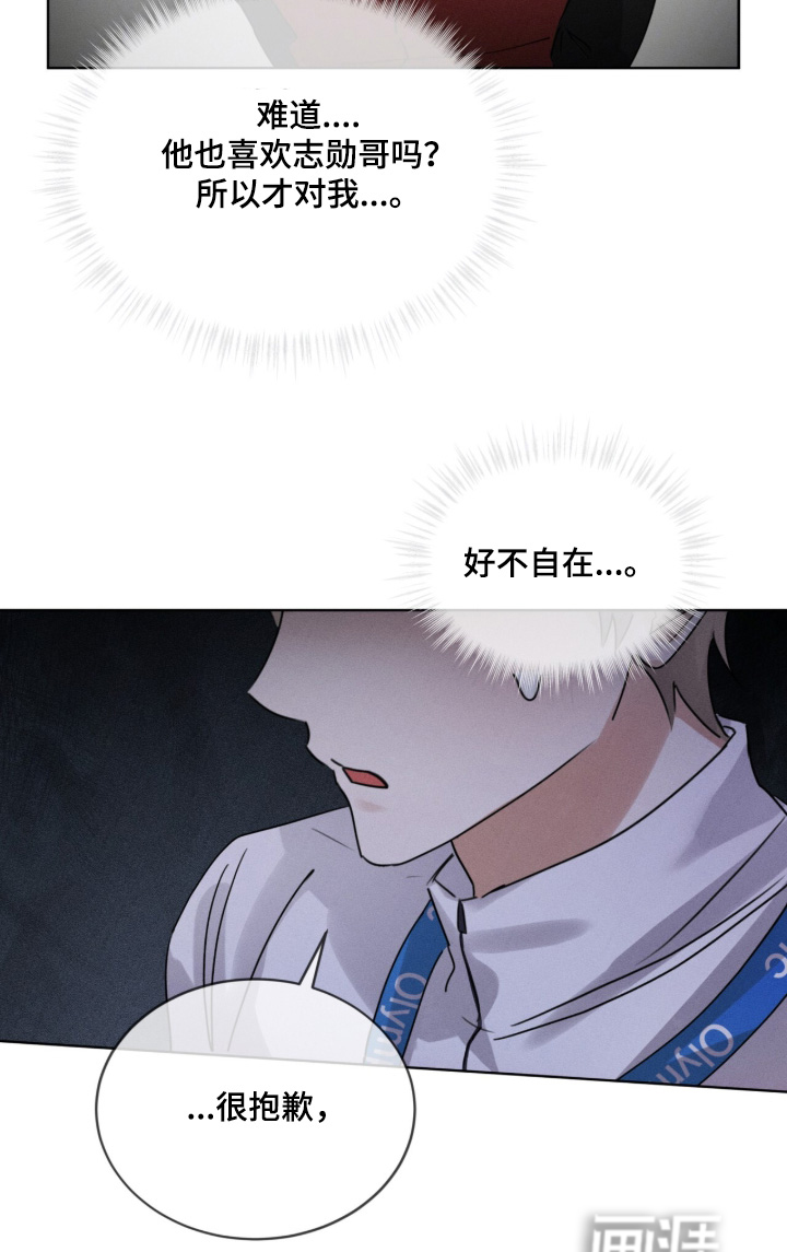第35话16