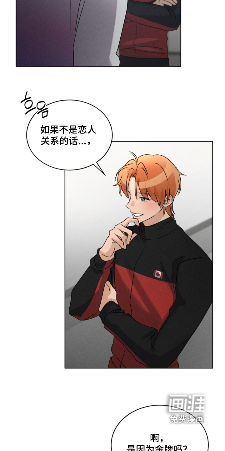 第35话22