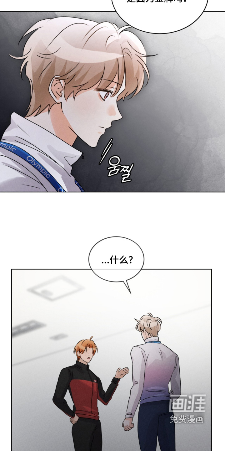 第35话23