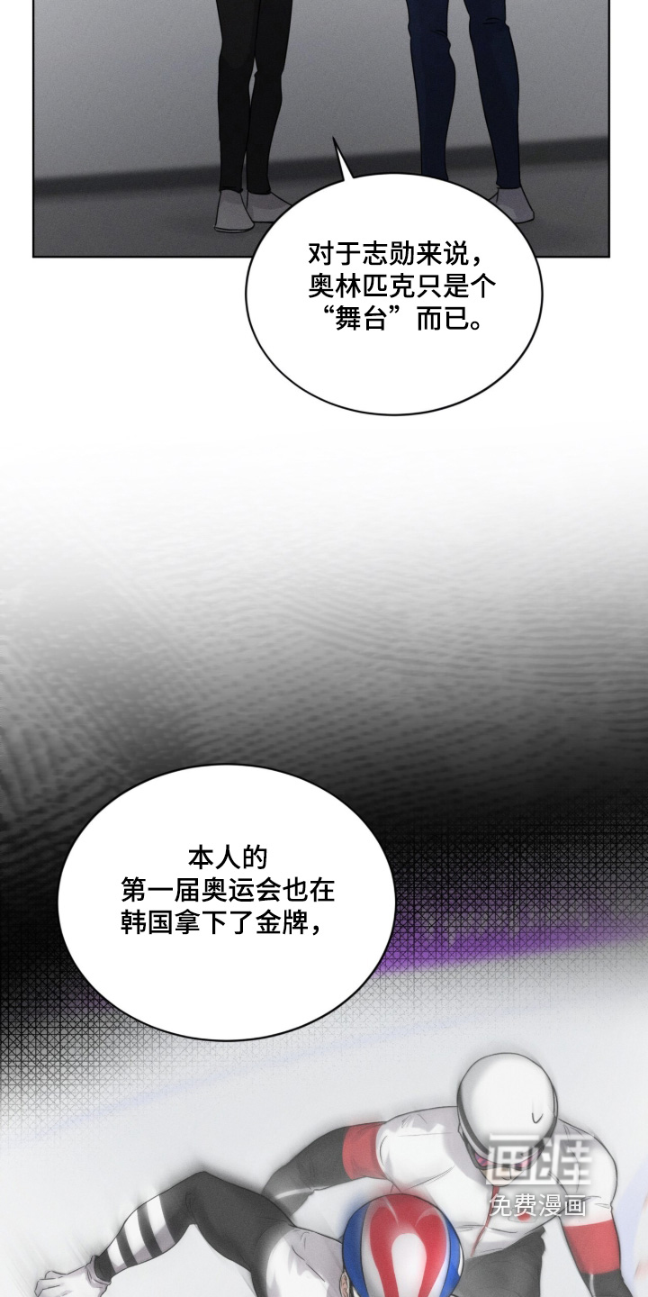 第35话24