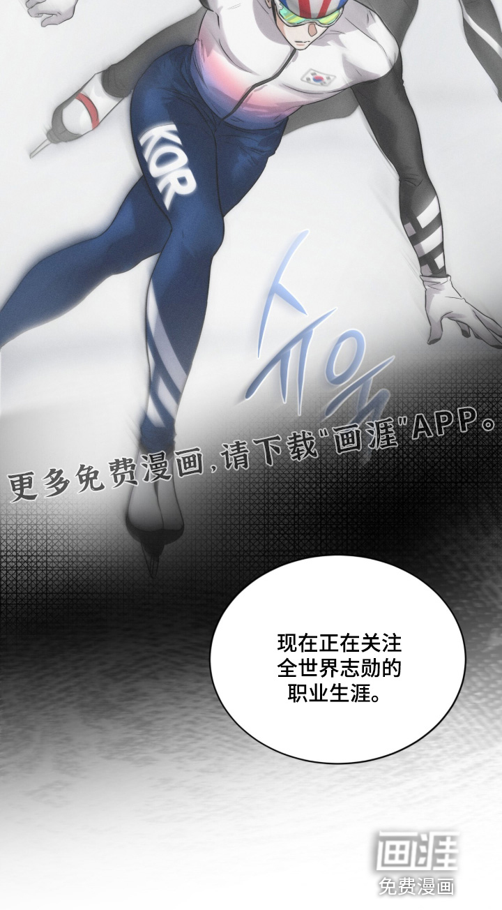 第35话25