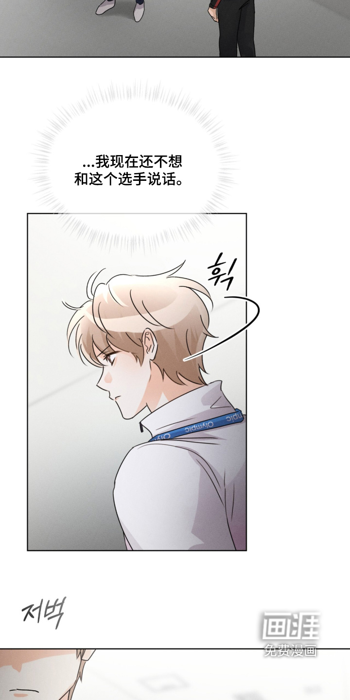 第35话5