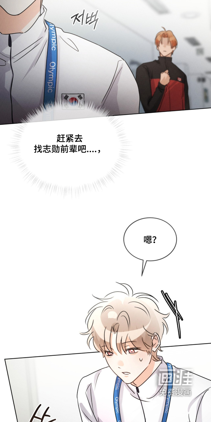 第35话6