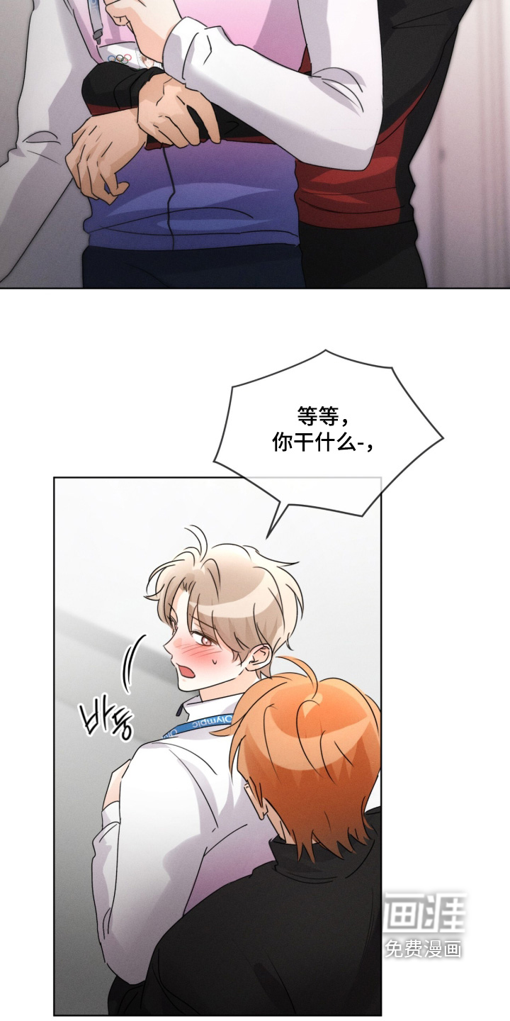 第35话8