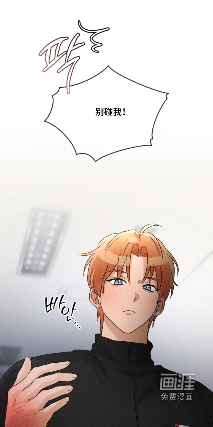 第35话9