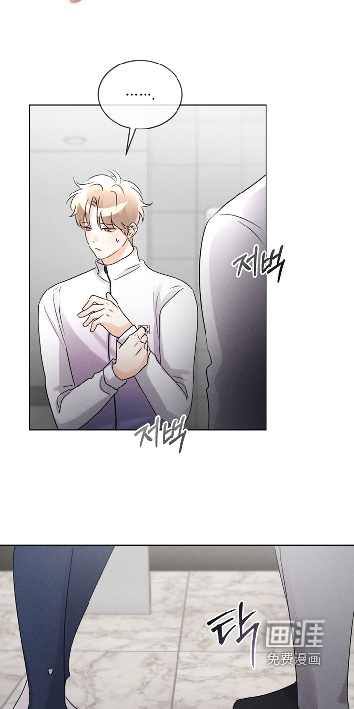 第37话11