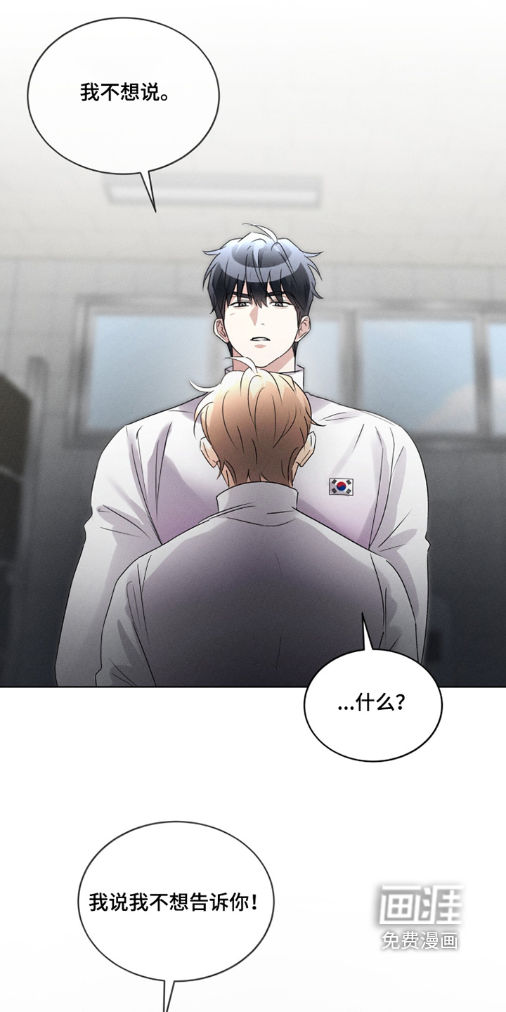 第37话21