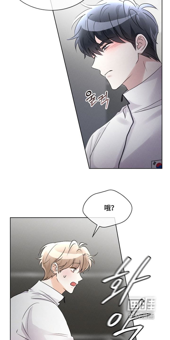 第37话23