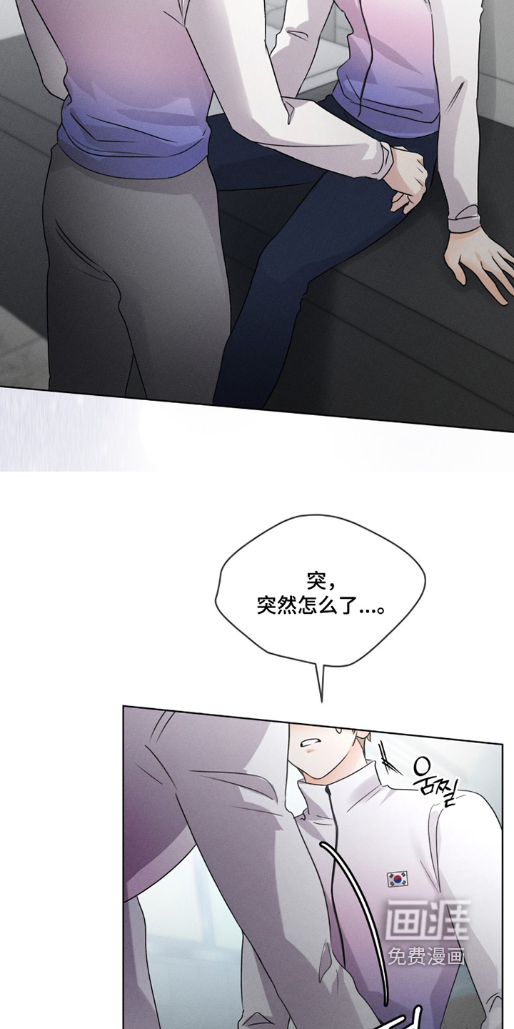 第37话25