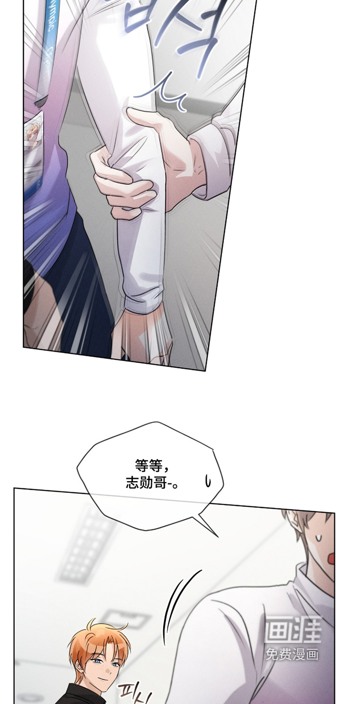 第37话3